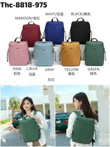 Nylon Daypack Backpack · Thc-8818