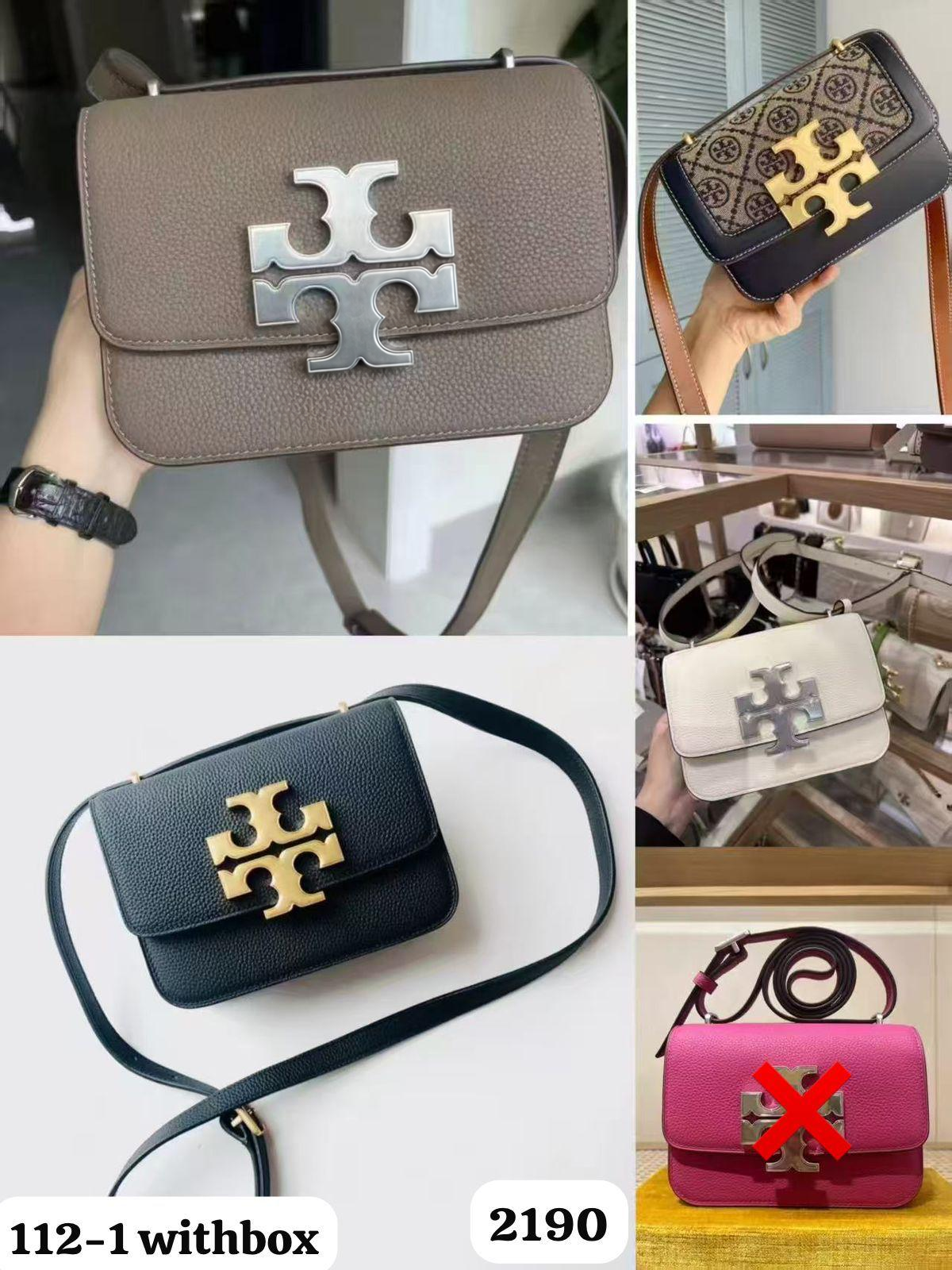 Leather Flap Crossbody · 112