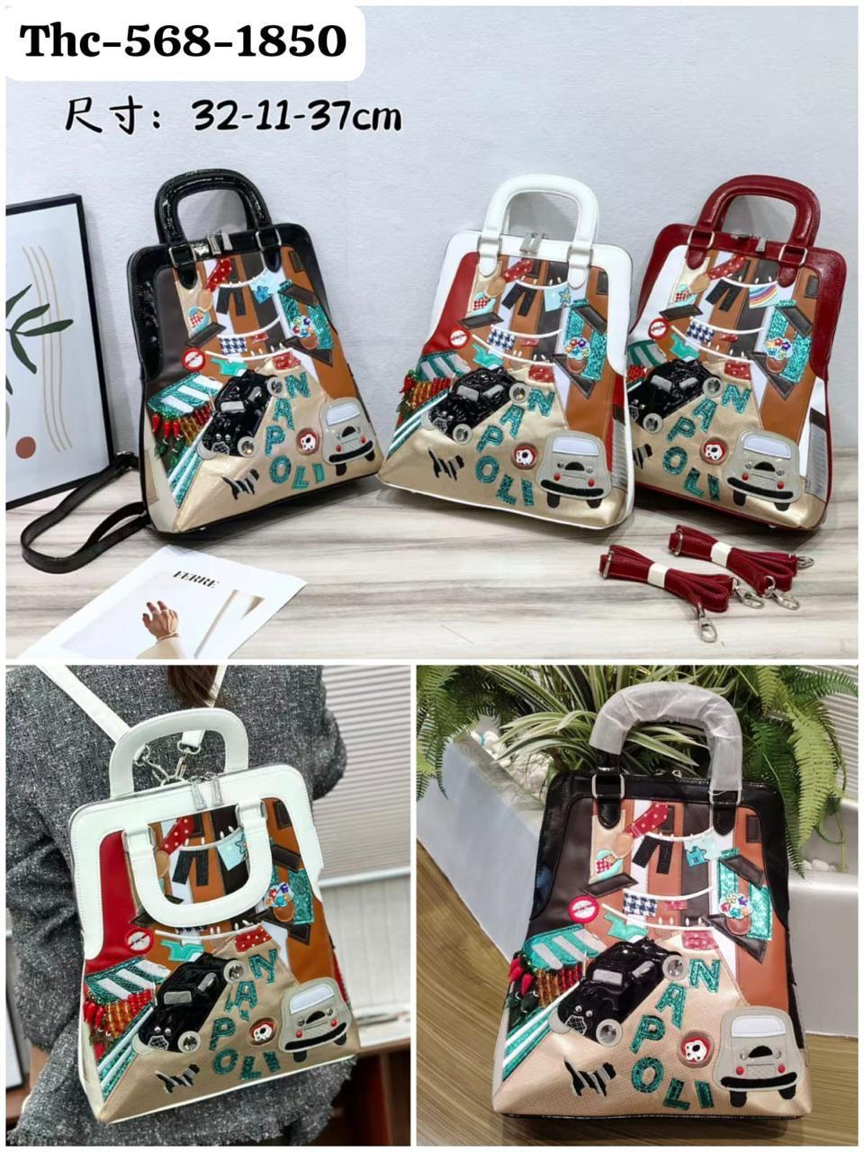 Illustrated Backpack Tote · Thc-568