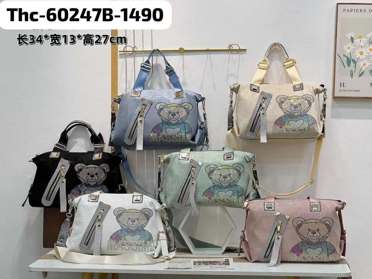 Rhinestone Bear Satchel · Thc-60247B