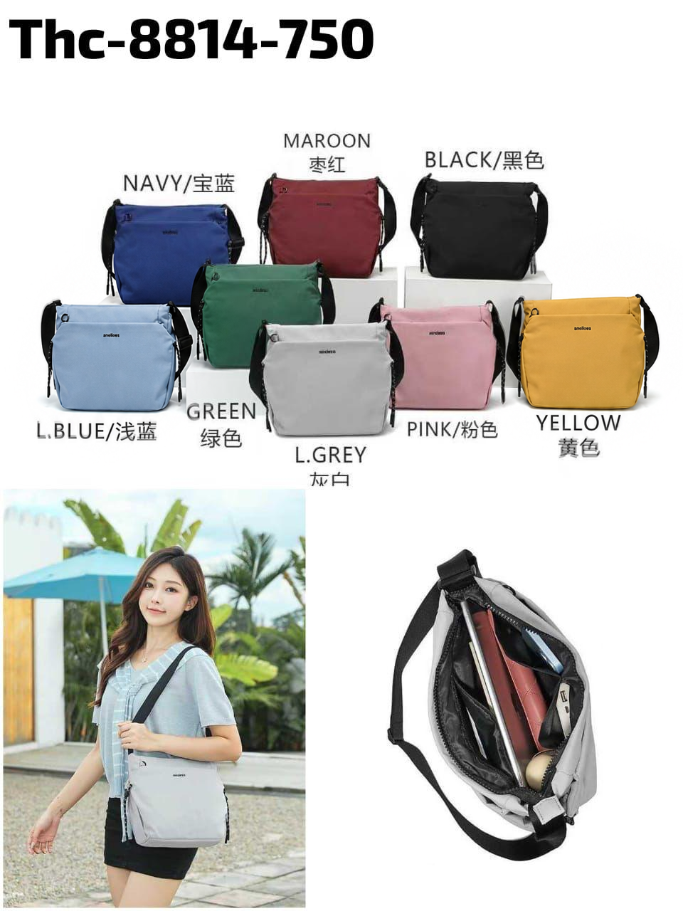 Casual Nylon Crossbody · Thc-8814