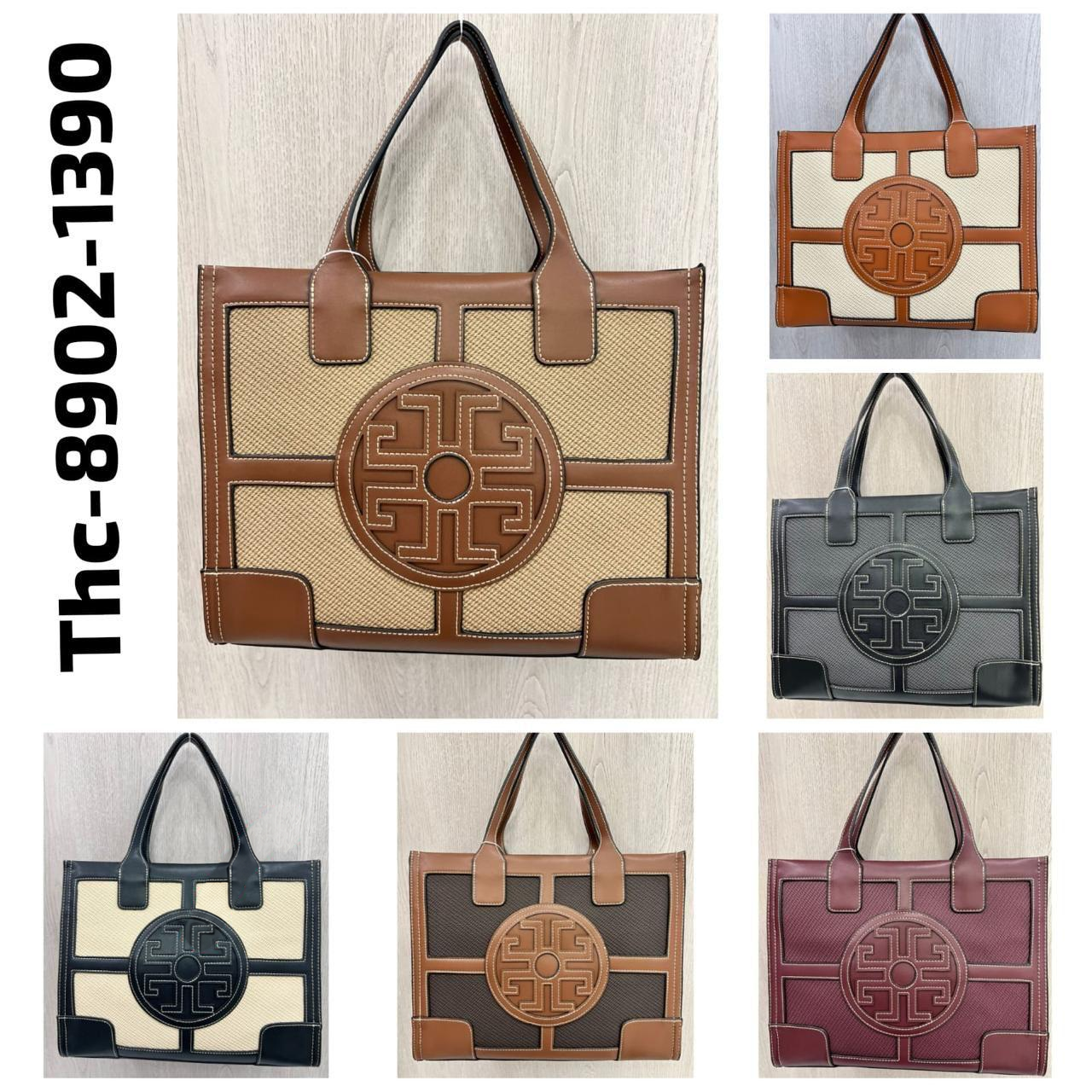 Woven Panel Tote · Thc-8902